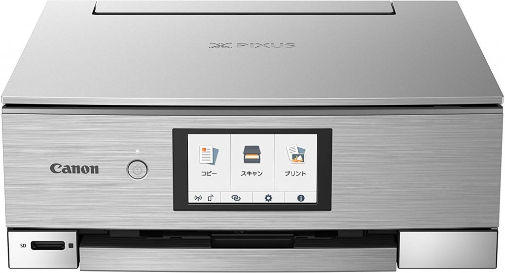 Canon　インクジェット複合機　PIXUS XK80